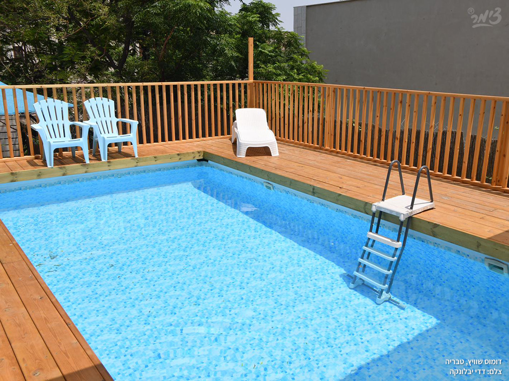 צימרים לפי שעה בטבריה - צימר דומוס שוויץ עם בריכת שחיה